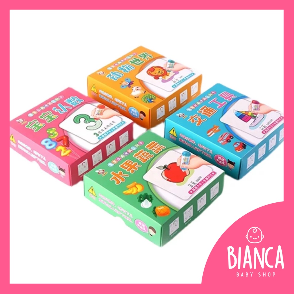 BIANCA - Mainan Edukasi Magic Flashcard 1 set 32pc