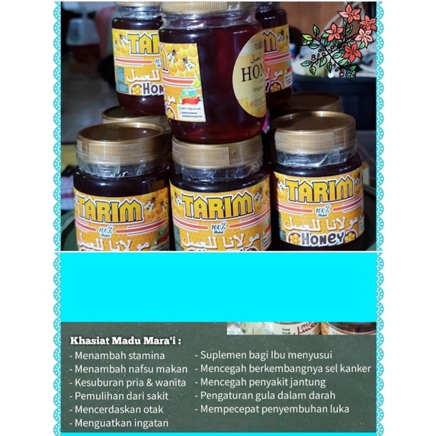 

Madu Marai