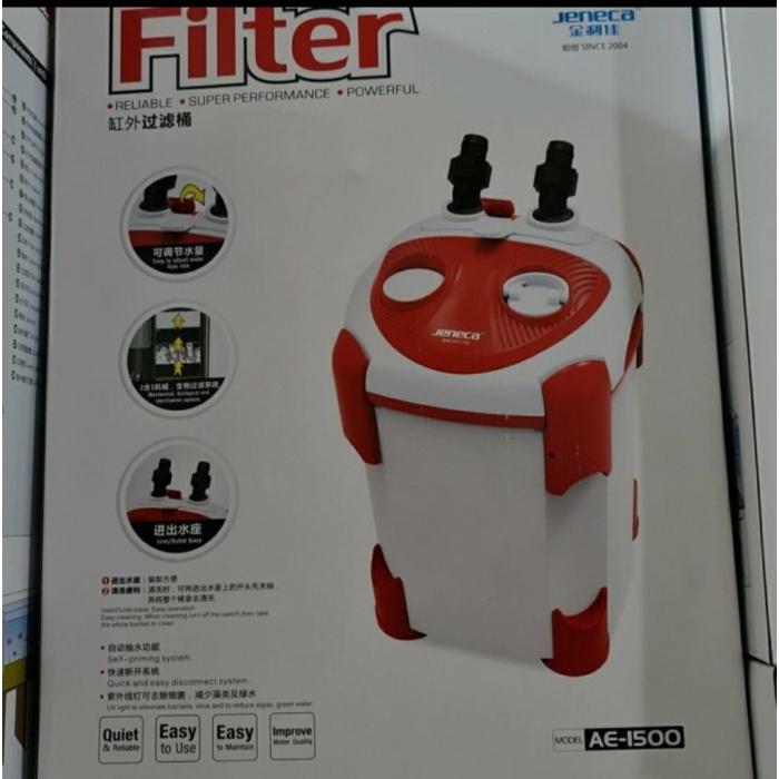 JENECA External Filter Canister AE 1500 Aquascape Filter