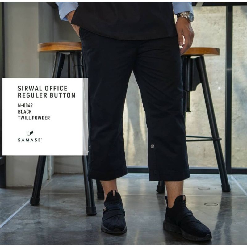 SIRWAL OFFICE REGULER N-004 SAMASE