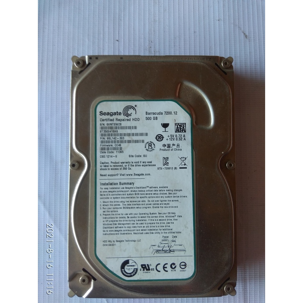 Seagate HDD 500GB HARDDISK 500GB