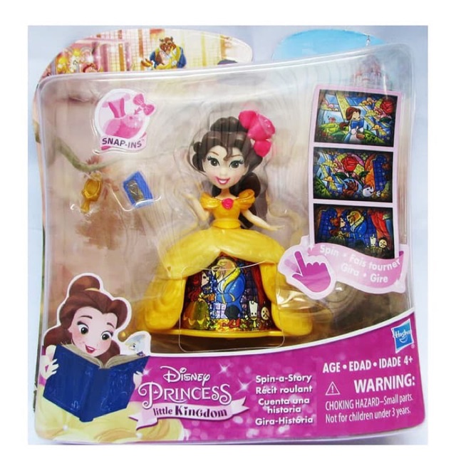 small princess figures