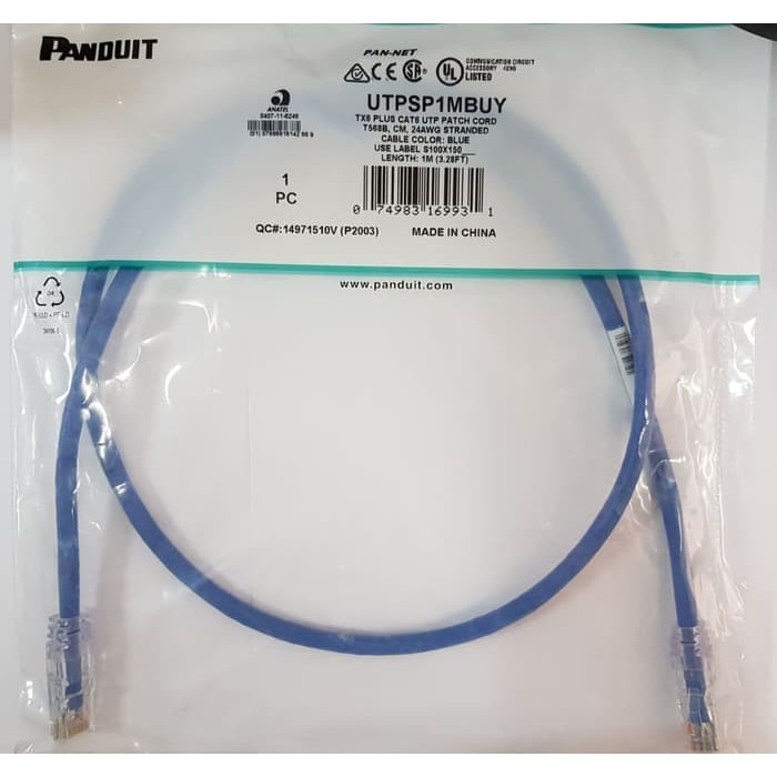 Kabel lan 1m patch cord panduit cat 6 1meter kabel lan cat 6 patchcord