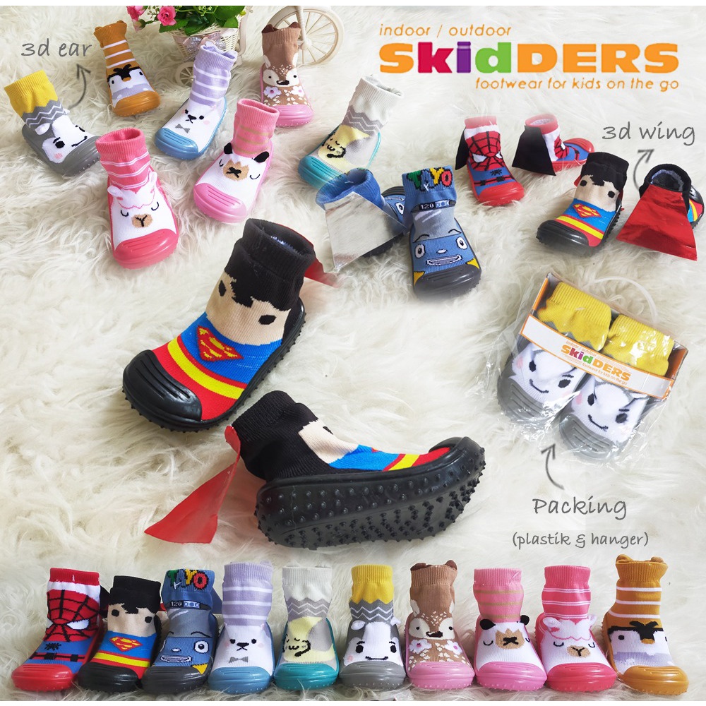 Skidder Bayi - 4294