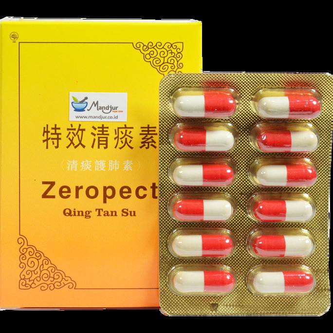 

Qing Tan Su (Zeropect) ^