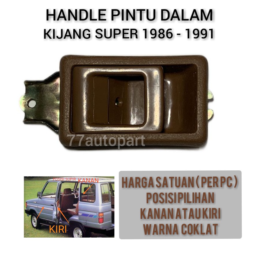 handle pintu dalam kijang super 1986 sampai 1991 coklat