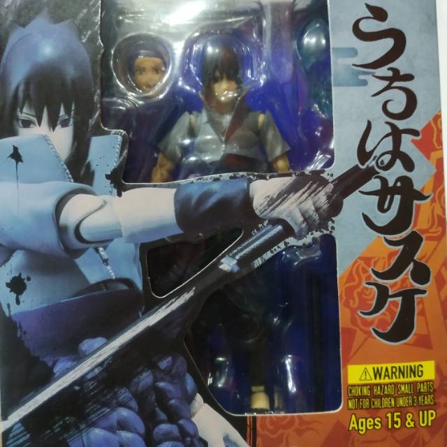 SHF UCIHA SASUKE KWS