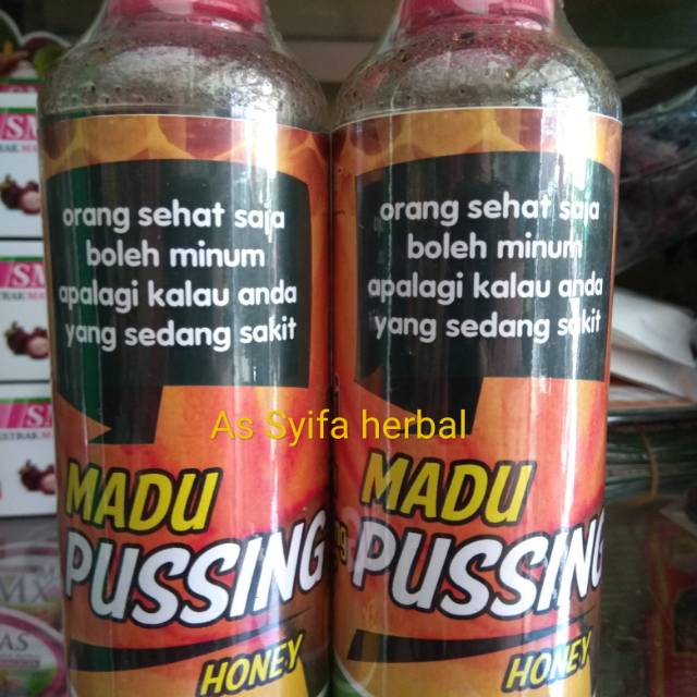 Madu Pusing untuk Vertigo, maag, sakit kepala