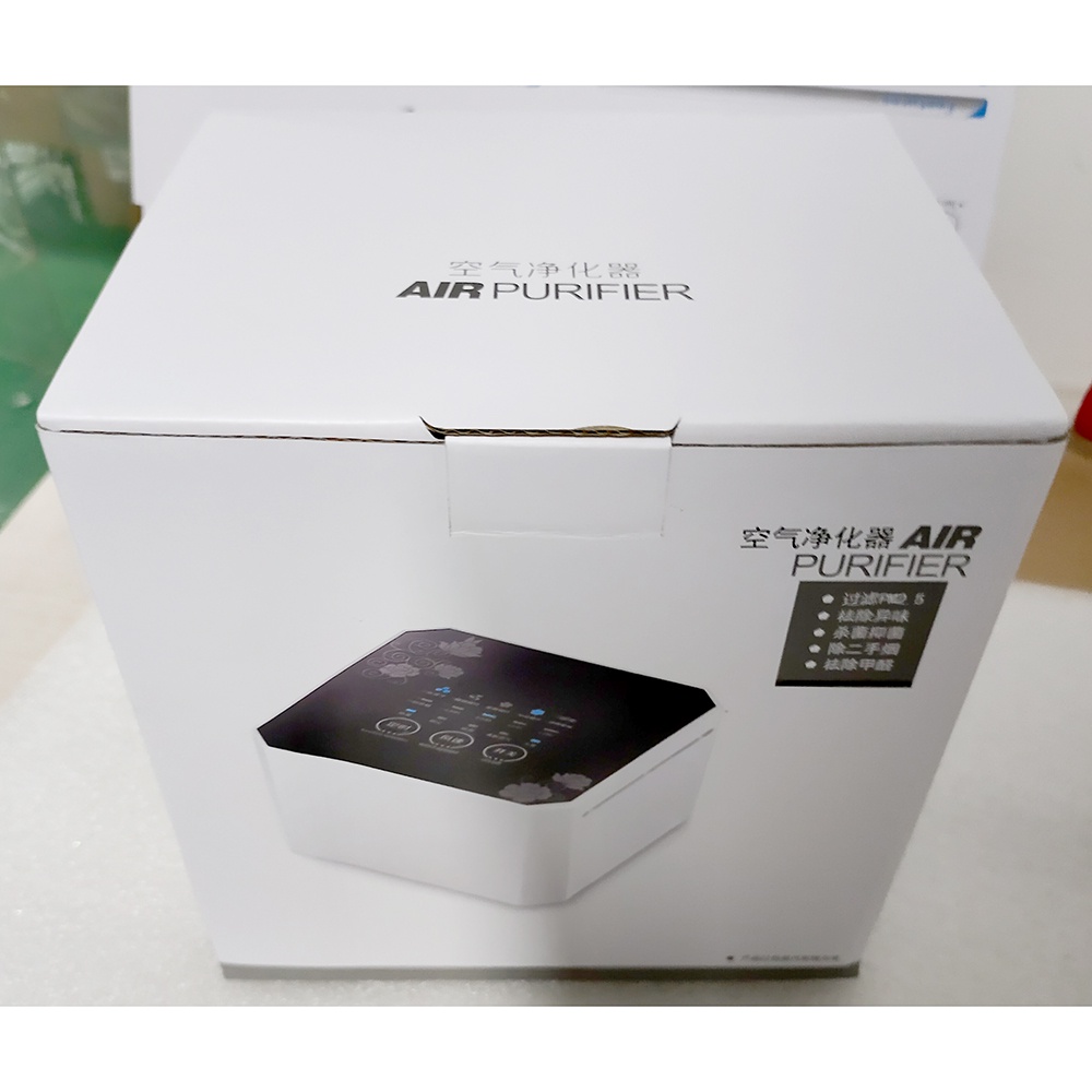 Pembersih Ion Udara Air Purifier Cleaner