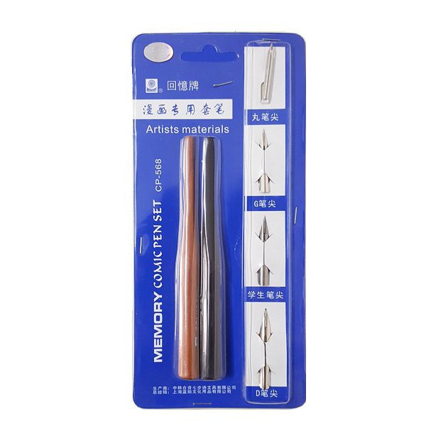 

Promo Memory Comic Pen 568 Set 2 Terbaru