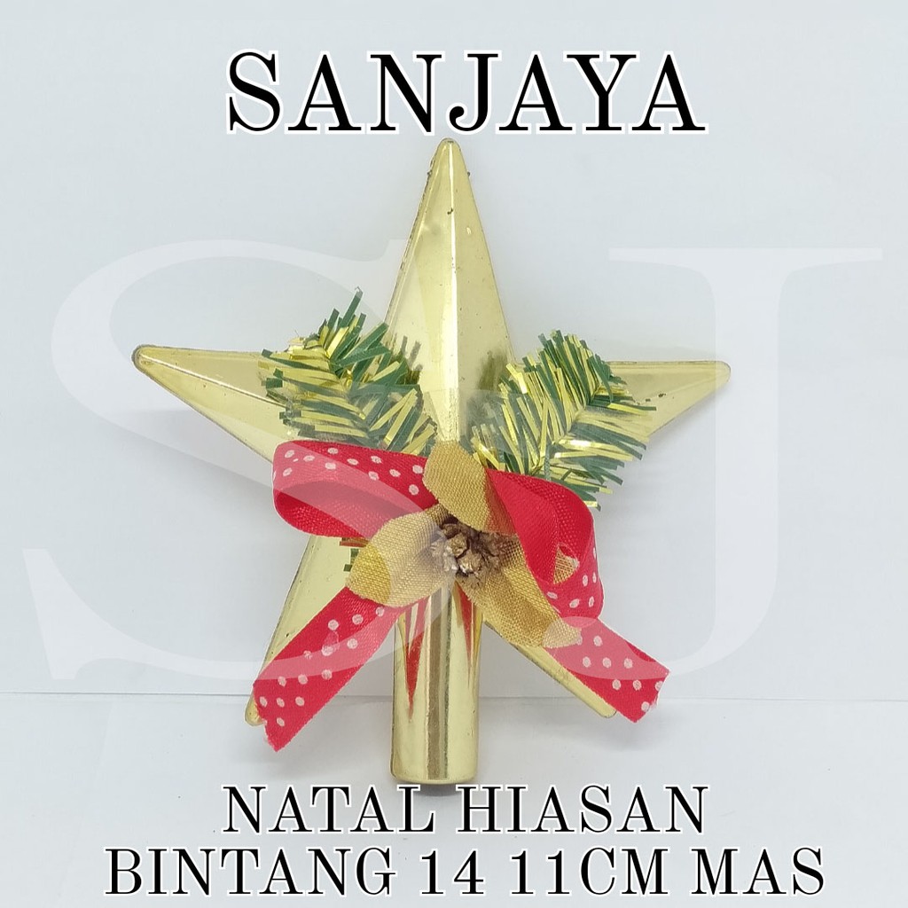 [1 Bks] Bintang Hiasan Akesoris Natal / Ornamen Natal / Dekorasi Pohon Natal / Natal Hiasan Bintang 14 11Cm Mas