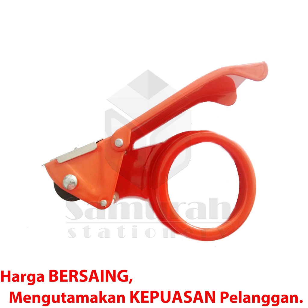 

HJK Tape Cutter Lion SDL-01 Bahan Besi 2" / Tape Dispenser SDL 01 Potong Lakban OPP 2In / Pemotong