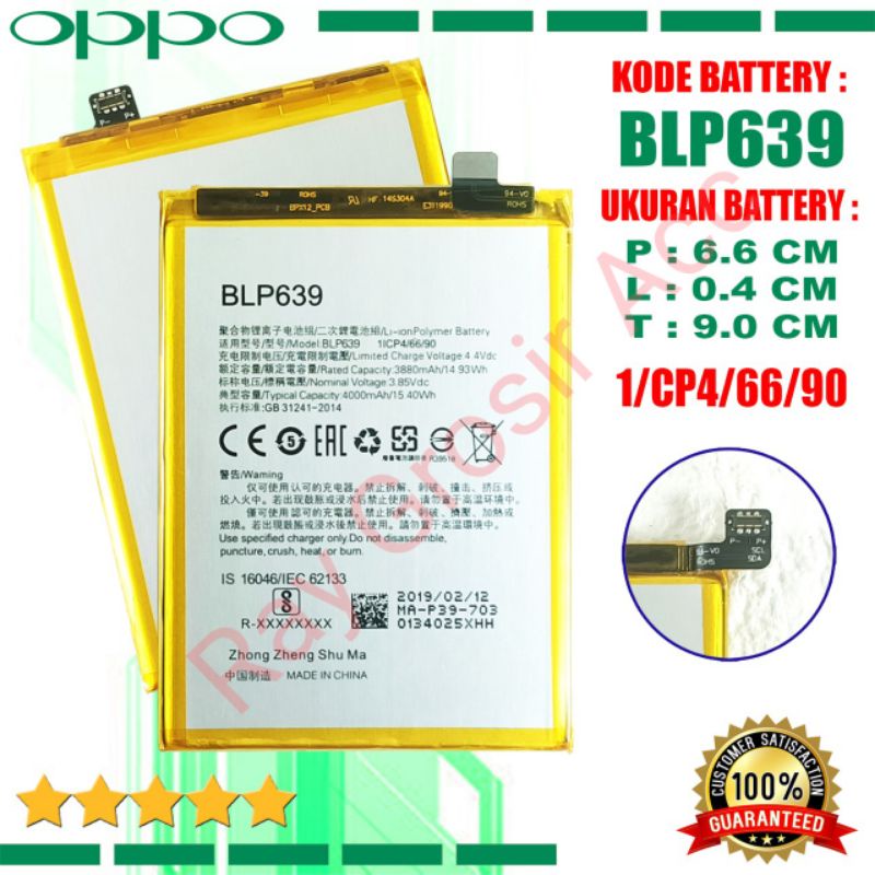 Baterai Original OPPO BLP639 BLP-639 R11 Plus R11+