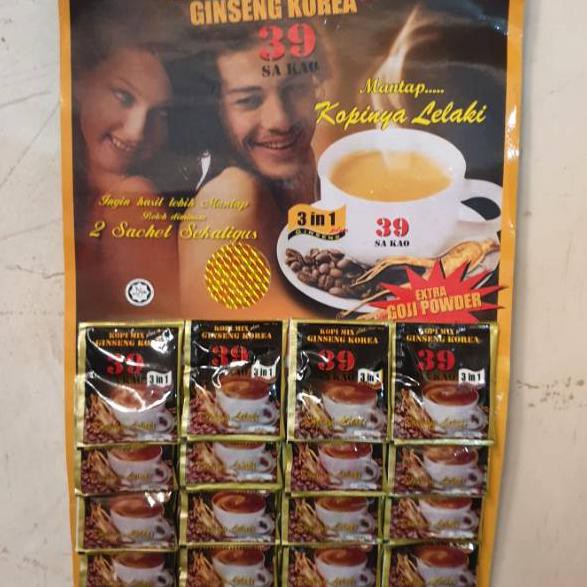 

B6E9 kopi Malaysia kopi 39 Terkini