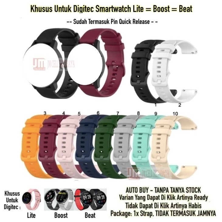 Tali Strap 20mm Digitec Smartwatch Lite / Boost / Beat - OYE Rubber Silikon