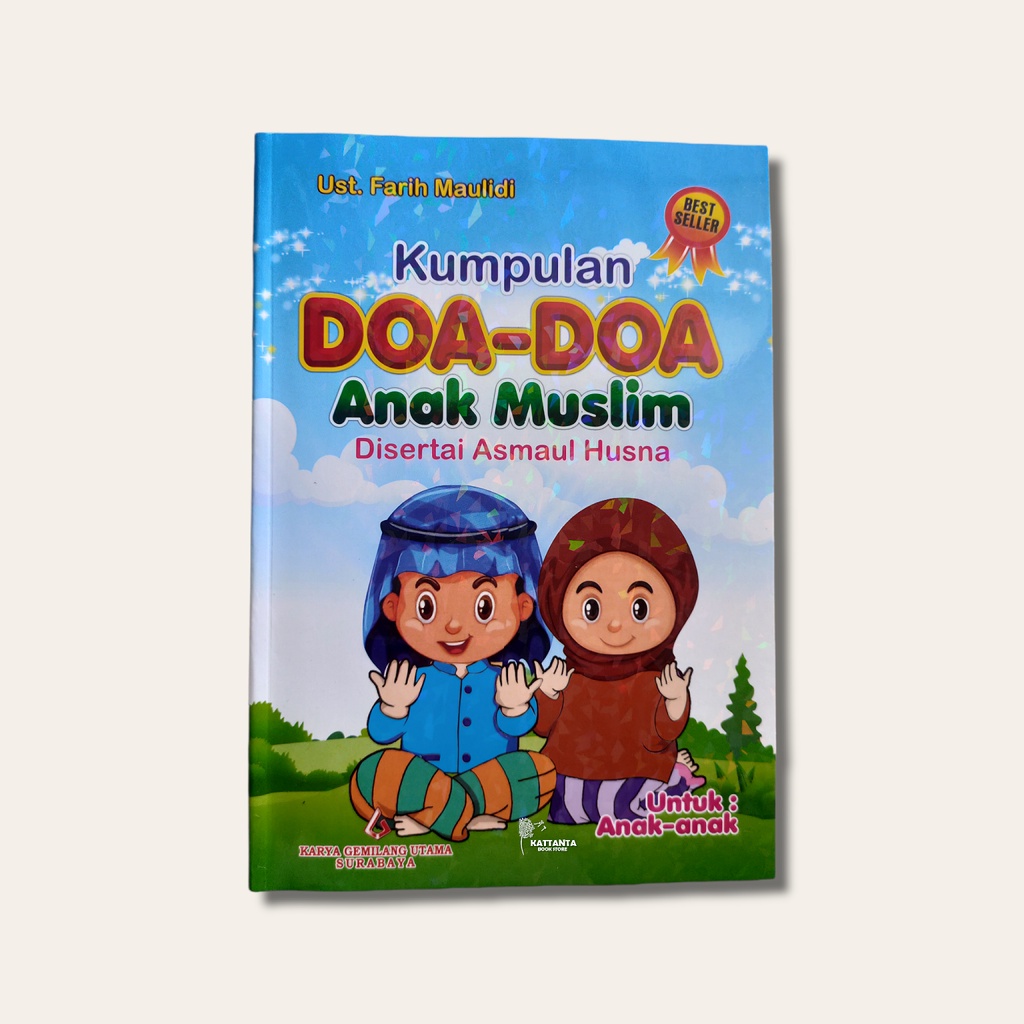 Jual BUKU ANAK - BUKU KUMPULAN DOA - DOA ANAK MUSLIM | Shopee Indonesia