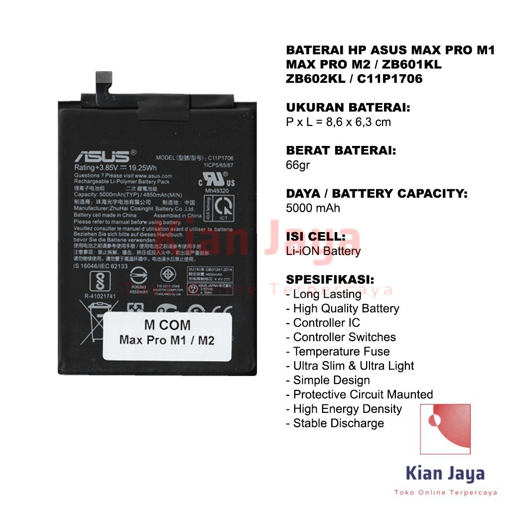 MCOM Baterai HP Asus Max Pro M1 ZB601KL M2 ZB602KL Original Double Power Batre Battery Ori C11P1706