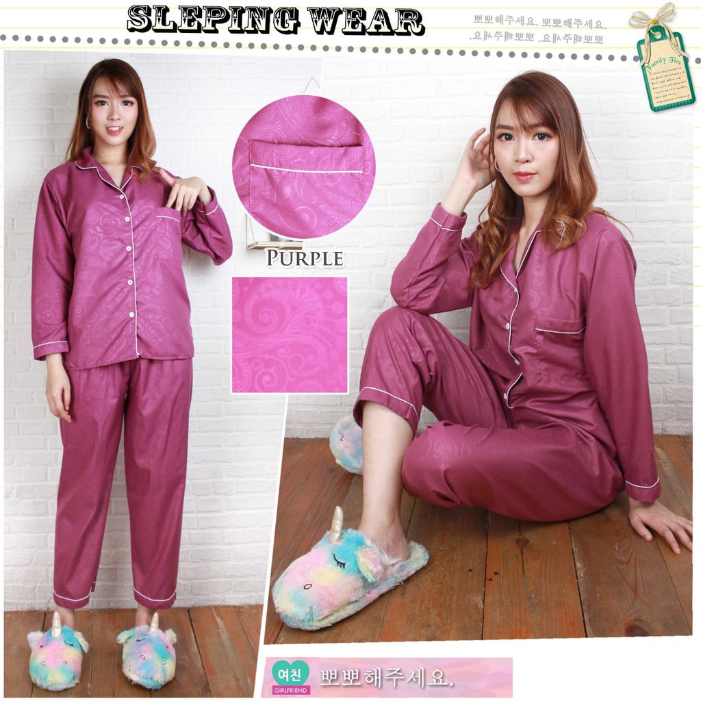 HipNop LP SATIN EMBOS BAJU TIDUR WANITA LENGAN CELANA PANJANG PIYAMA CEWE CEWEK SLEEPWEAR MAROON