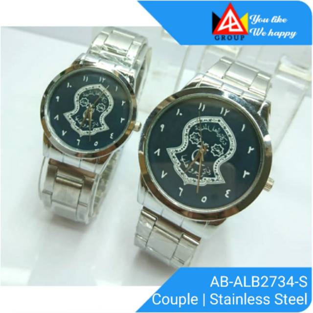 Jam tangan Couple islami latar Darkah | FREE BOX DAN BATERAI CADANGAN