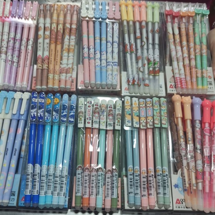 

pen odemei bisa di hapus