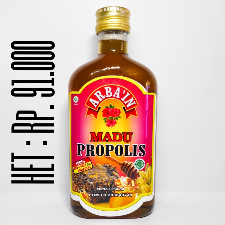 

Madu Arbain Propolis 250 ml / Arba'in 250 gram