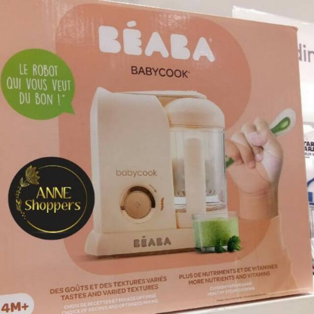 (BEABA)  Babycook Solo