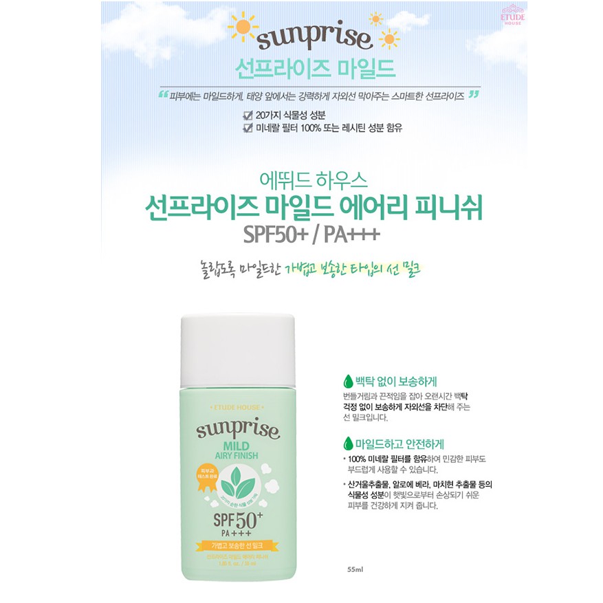 Etude House Sunprise Mild Airy Finish