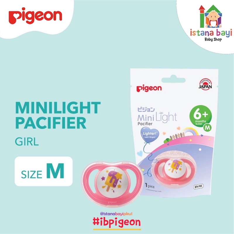 Pigeon Mililight Pacifier/Empeng bayi