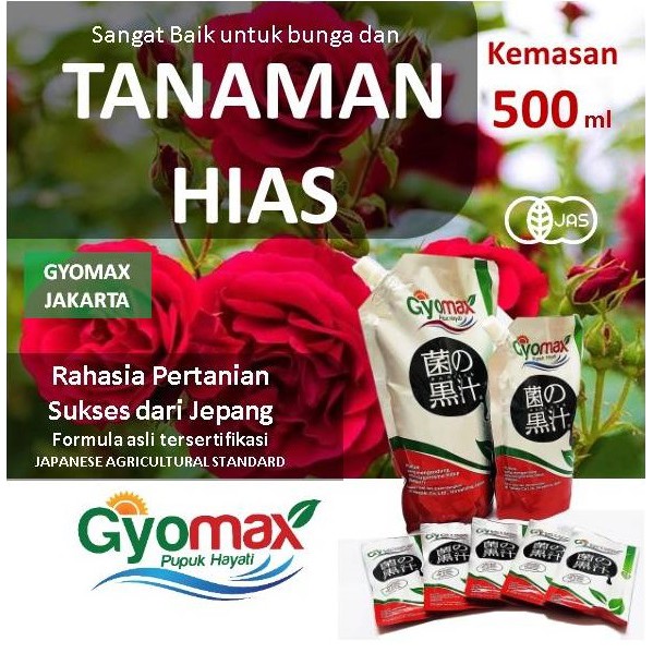 Pupuk Hayati Gyomax 500ml Untuk Tanaman Hias