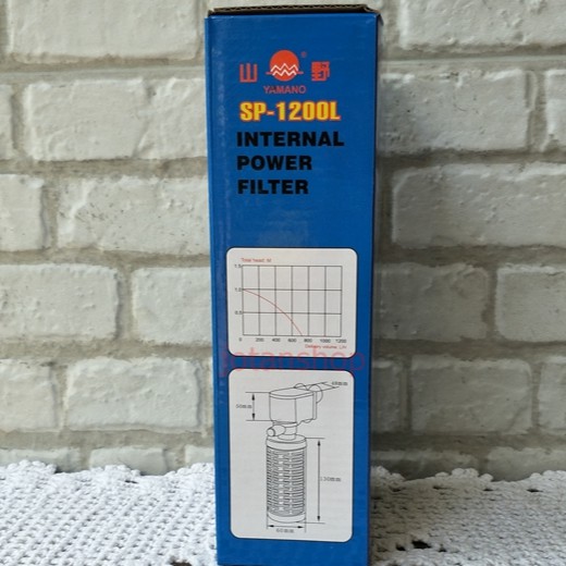 mesin internal power filter yamano sp 1200 L sp1200L aquarium aquascape