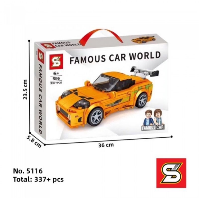 Brick SY 5116 Famous Car Series - Tayota Supra 4th Gen