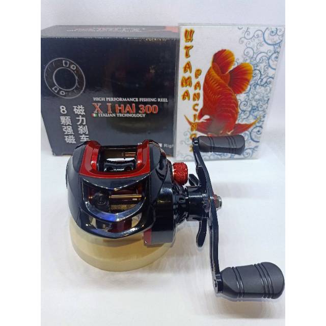 REEL BC XI HAI 300