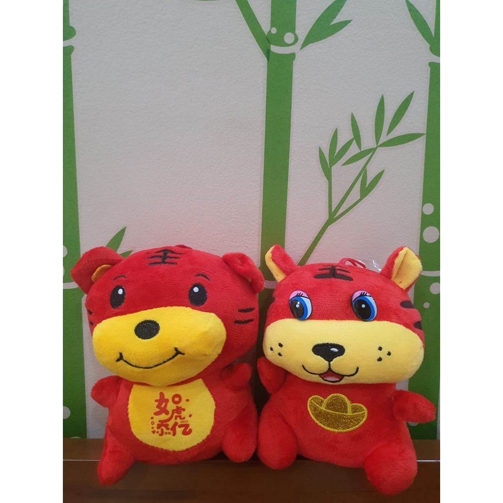 laristerus79 BONEKA MACAN MINI boneka tiger imlek boneka harimau imlek boneka tempel kaca mobil hiasan imlek B009