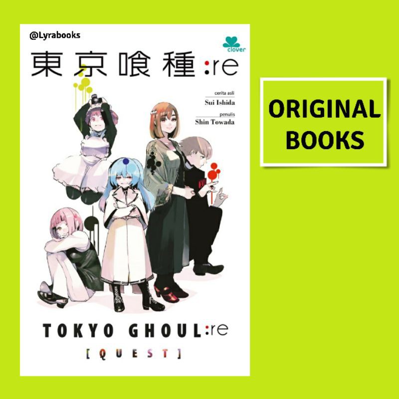 Tokyo Ghoul : Re (Quest) - Novel Terjemahan Jepang