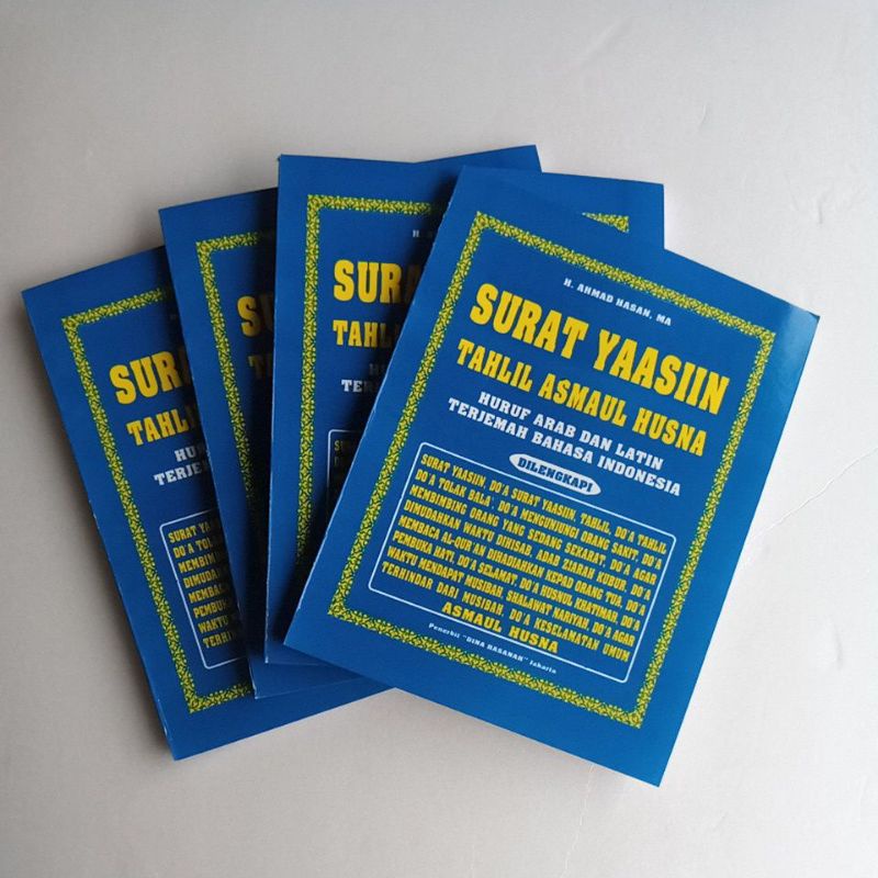 SURAT YASIN TAHLIL