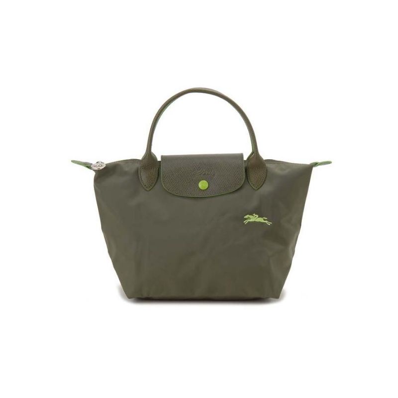 LC Le Pliage Club SSH Forest