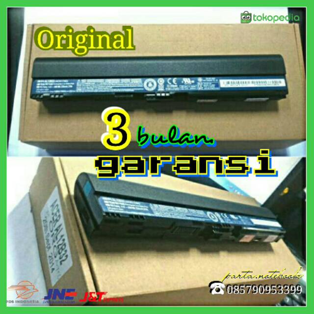 Baterai ACER Aspire One 725, 756, V5-121, V5-123, V5-131, V5-171 original