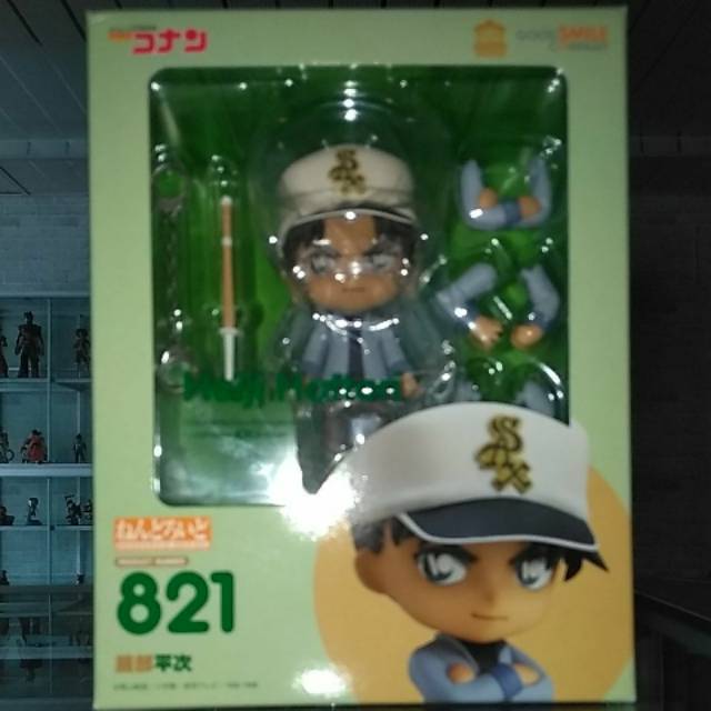 Nendoroid 821 Heiji Hattori Detective Conan NEW ORI MISB