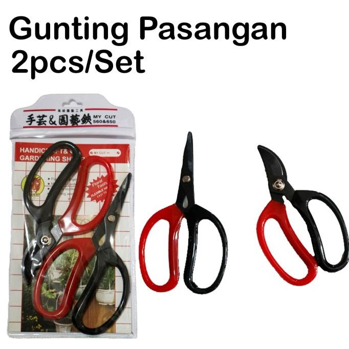 

Gunting Pasangan - 1 set - Gunting Tanaman - Scissors - Batang - kebun