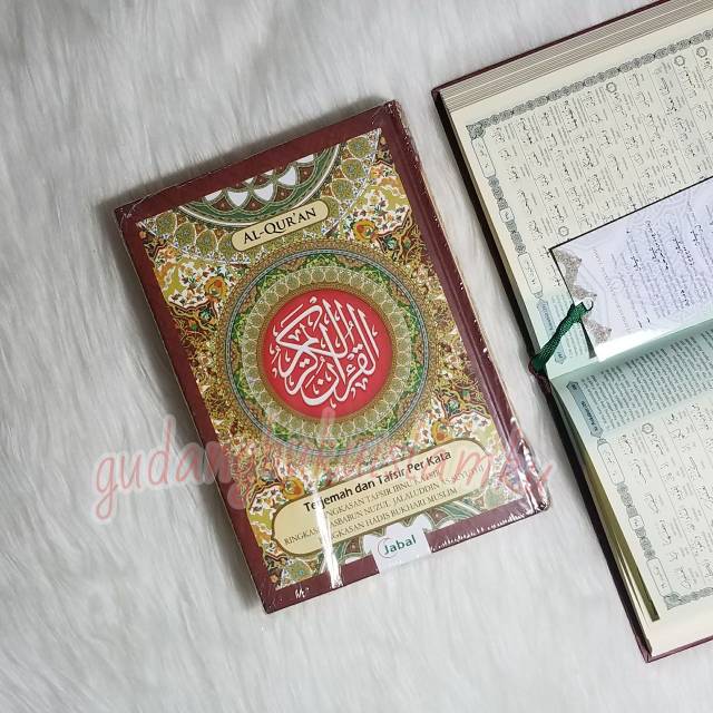 Al Quran Terjemah Dan Tafsir Perkata