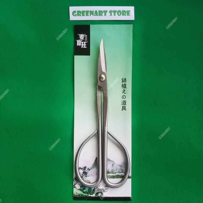 

Gunting daun/ranting Bonsai Stainless 205 mm