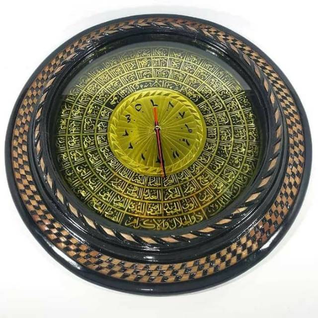 Jam Dinding Kaligrafi Kuningan Murah