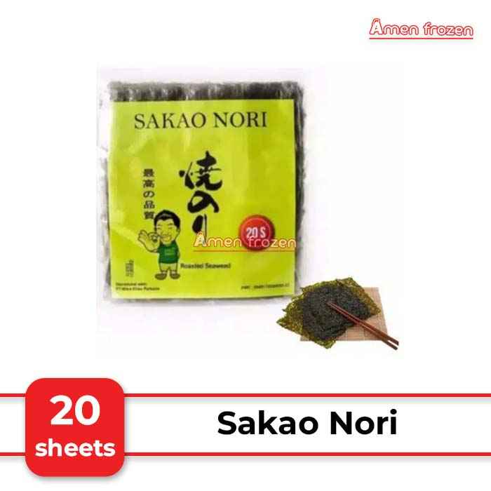 

Ay00! Sakao N20 Sheets