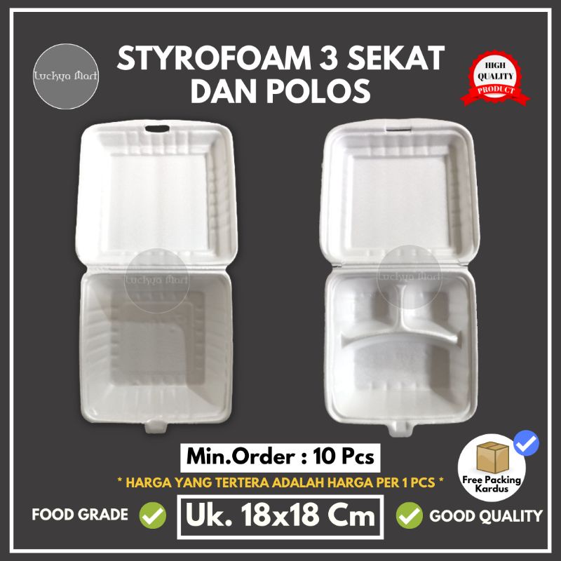 Styrofoam 3 sekat dan polos tanpa sekat / sterofoam polos / stereofoam 3 sekat / foam makanan sekat 