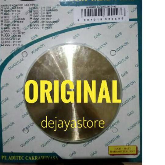 『hargaheboh』 -33 Burner quantum original medium diameter 80mm/8cm