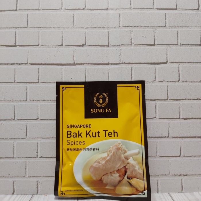 v01vss Song Fa Bak Kut Teh / Song Fa Bakut Teh Fsfs201