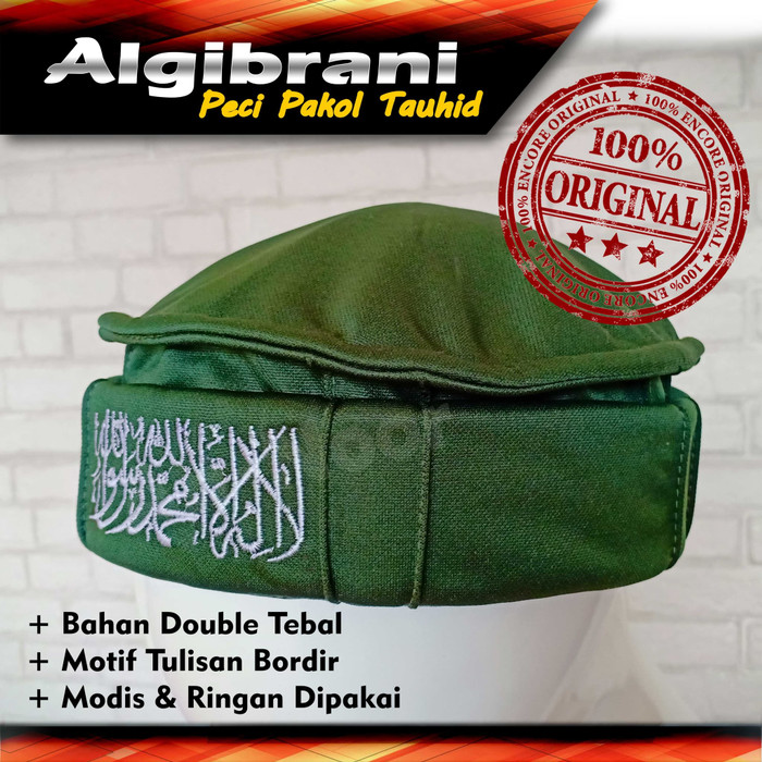 PROMO PROMO PECI TAUHID/ PECI PAKOL TAUHID/ PECI HIJRAH/ TOPI TALIBAN - ABU BORDIR