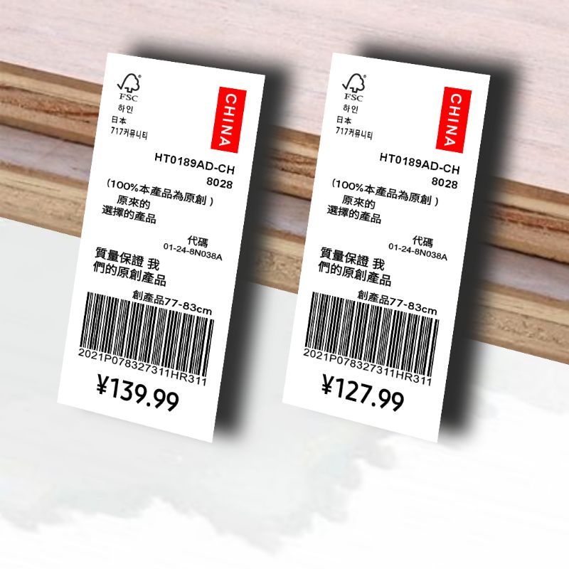 

label baju hangtag baju import BONUS TALI hang tag labelkaos