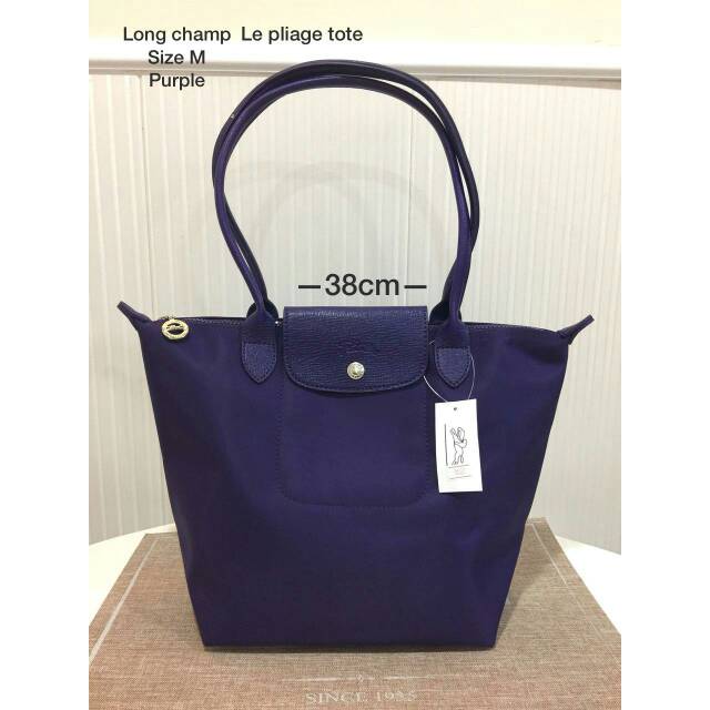 Tas fashion bahu warna ungu