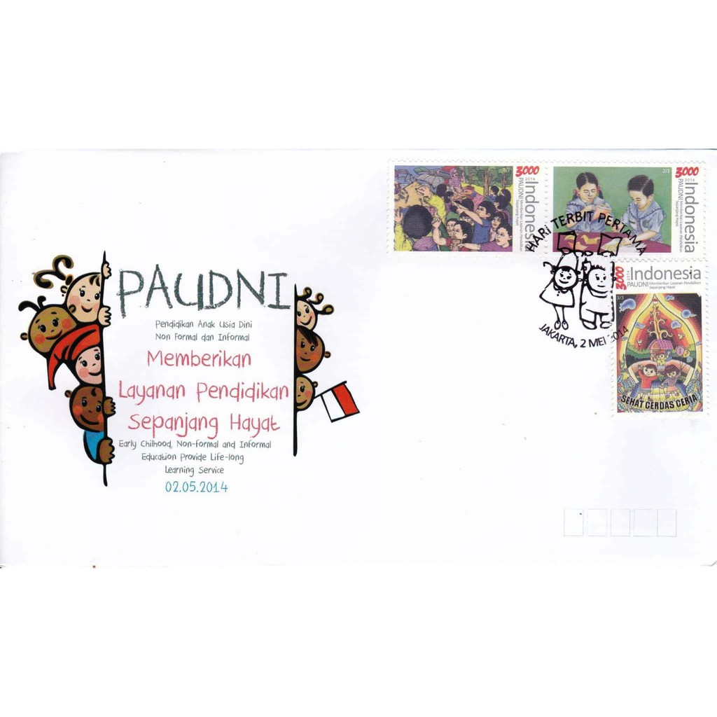 

Perangko Filateli A72 - Indonesia FDC 02.05.2014 PAUDNI